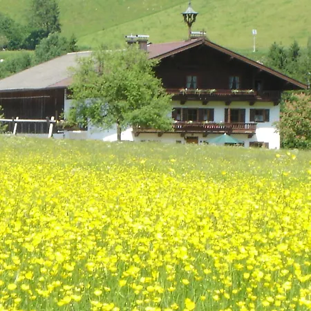 Inn Landgasthof Dorfstadl 3*